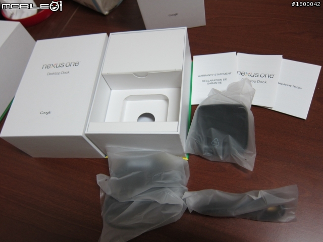 [開箱]NexusOne+座充+車架