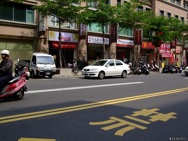 台北有錢沒地方停車,我可是有位置我也不停勒,,怎樣