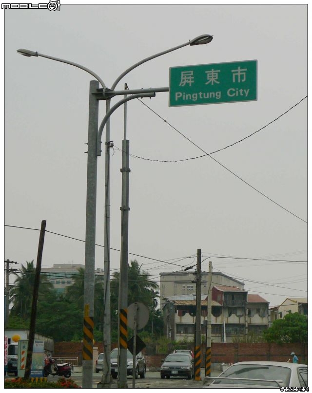 雅痞小摺環島8日，重裝上陣。