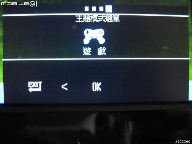 奇美CHIMEI-LED 23LH超簡單開箱