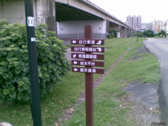 [圖多]4/27更新 申訴根本沒屁用 根本不用調查 他們說要罰就要罰( 機車誤闖沒標誌的自行車道 )