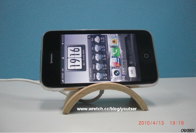 iPhone 手機座 DIY