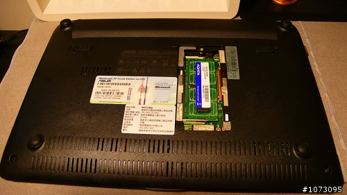 4/20更新 Asus 1001PX  N450 外觀 + 待機測試