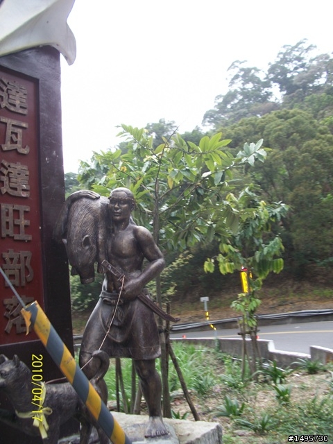 我騎小折...瘋300...追逐瘋.追逐太陽