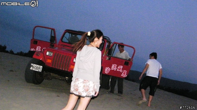 遲來的旅遊分享文  夏天墾丁3天2夜 瘋狂暴走 爽遊記