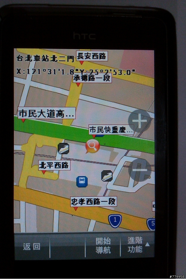 papago m6 FOR htc hd mini 導航測試
