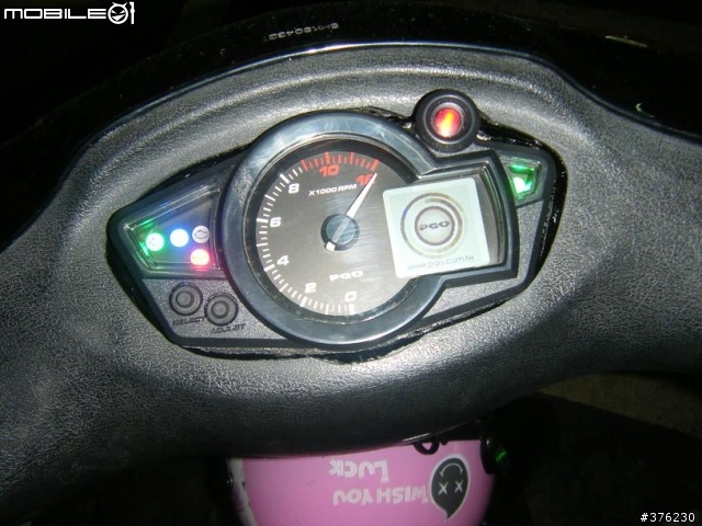 YAMAHA SF 改 PGO X hot 150儀錶~