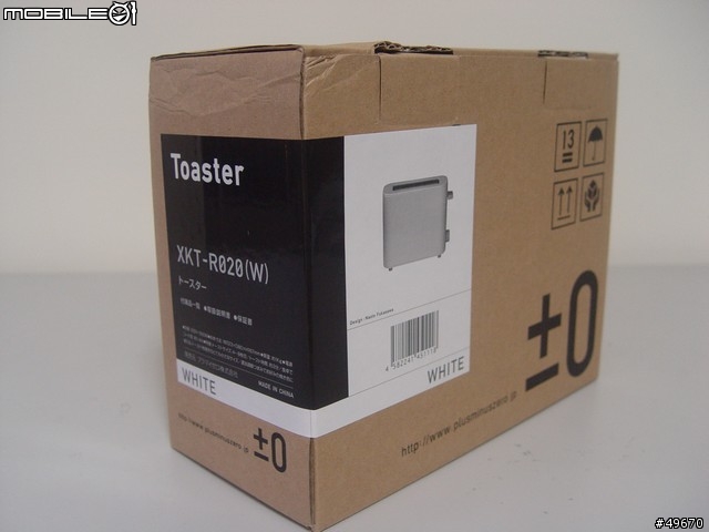 [簡單開箱]±0 Toaster XKT-R020 迷你烤麵包機