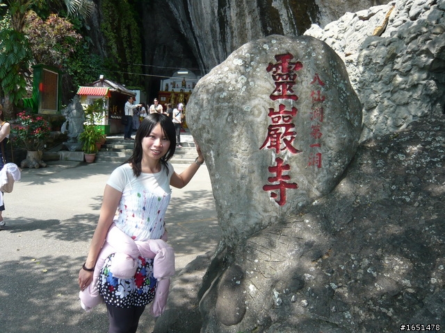 酷龍150 四天三夜 環半島行程