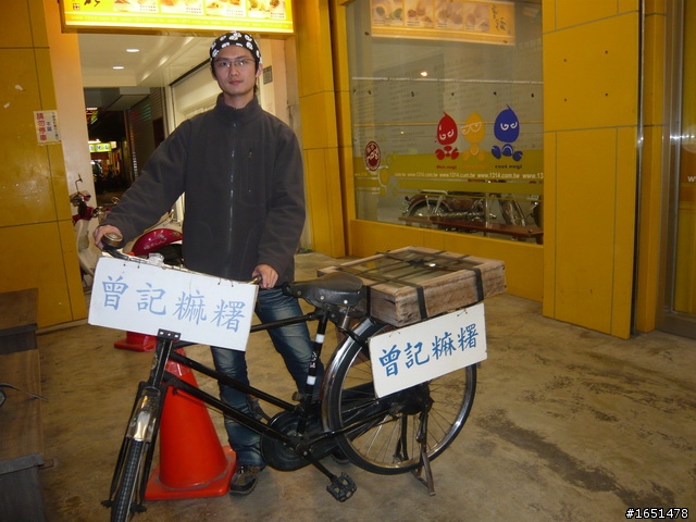 酷龍150 四天三夜 環半島行程