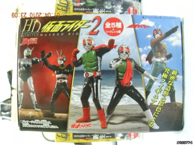 開盒~HD仮面超人2