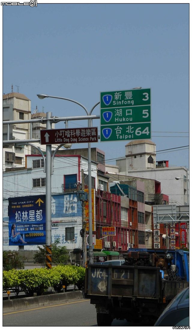雅痞小摺環島8日，重裝上陣。
