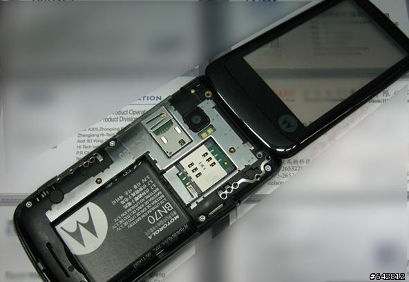 [更新] 首部5MP/CCD影像感測器/電容電阻雙觸控/720P/HDMI的Android-Motorola"北海"