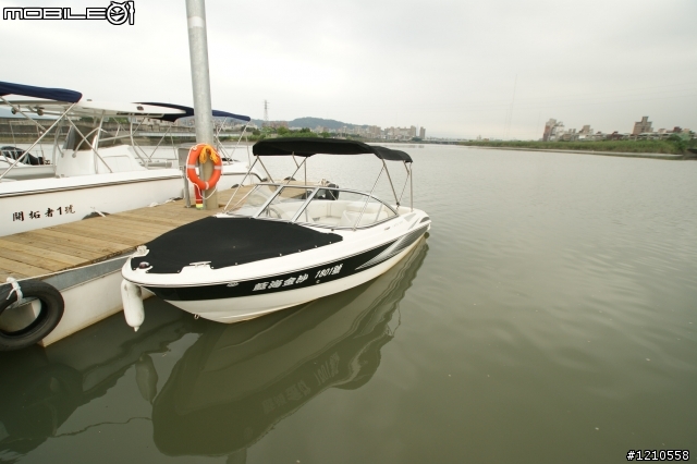 [開箱]水上的小鋼砲--MAXUM 1800sr3