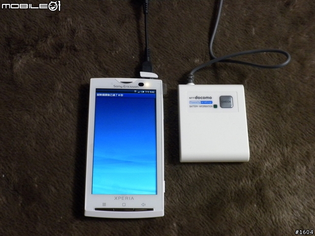我也來開個箱,我的 SO-01B ,DoCoMo 版的 X10