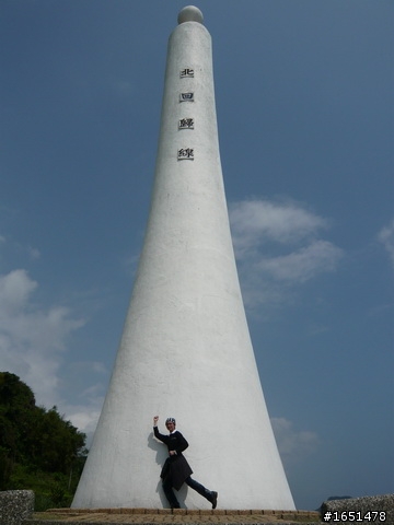 酷龍150 四天三夜 環半島行程