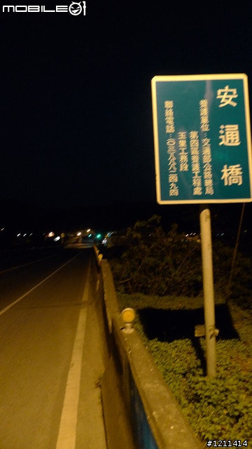 雅痞小摺環島8日，重裝上陣。