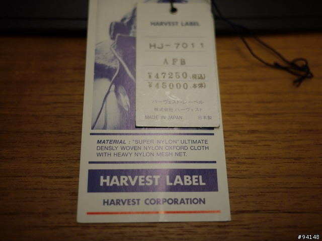 Harvest Label SUPER HARCULES 機能、耐用性兼顧的背包