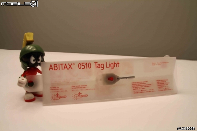 第一次的開箱文～ABITAX 0510 Tag Light from JAPAN