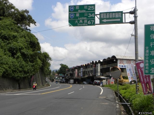 合歡主峰單車慢行-(前傳)