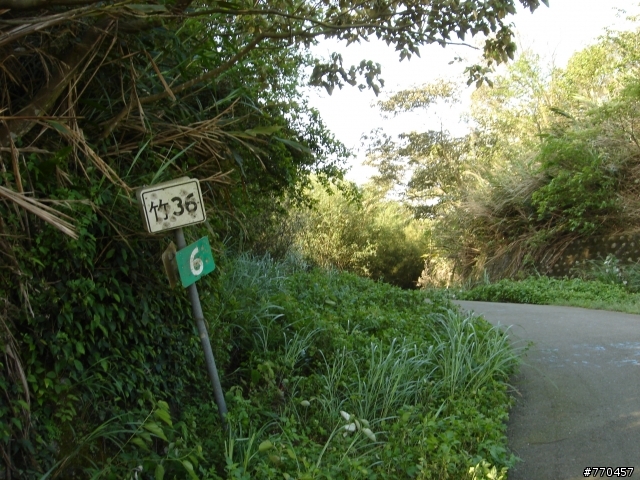 竹北私藏路線分享