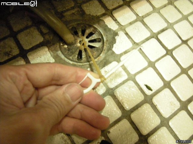 DIY排水孔環保防蚊罐