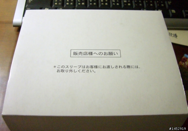 GRAND SEIKO SPRING DRIVER GMT 開箱文