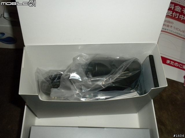 我也來開個箱,我的 SO-01B ,DoCoMo 版的 X10