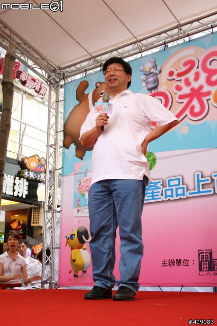 [採訪]蝴蝶姊姊大跳彩虹汽泡紓壓舞《彩虹汽泡online》上市記者會