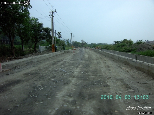 2010 3/31-4/5 六天五夜 一迴(南迴)四橫(北橫.中橫.南橫.新中橫)+泛舟 歸來報告