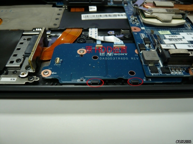 Vaio VPCS116 開...殼文