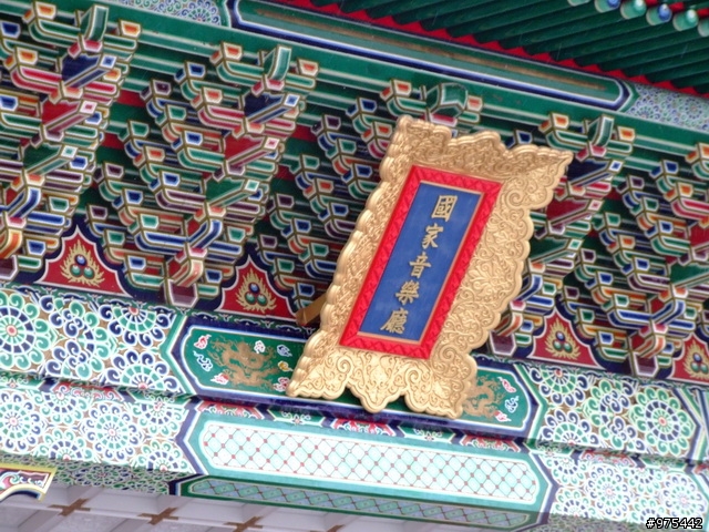 【遊記】一個人的北部慘痛之旅~~~~~~又冷又下雨又累還爆膝