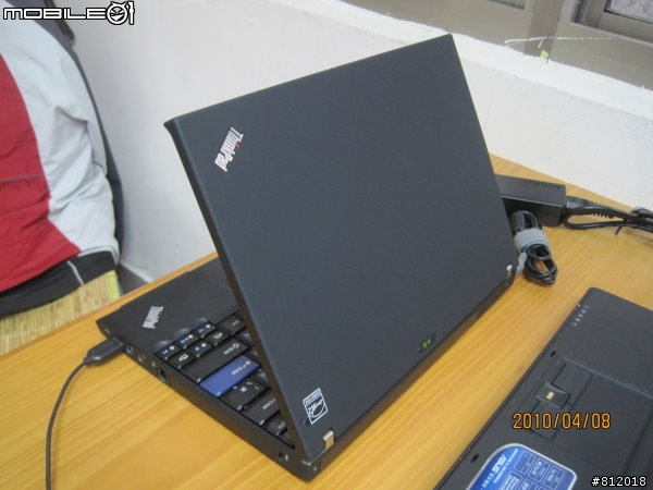全新X201S來囉