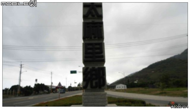 雅痞小摺環島8日，重裝上陣。