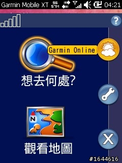 請問這樣有解嗎?