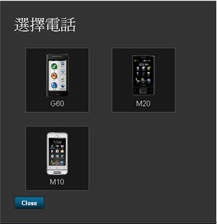 (求救)我的m20維修換主機版後無法更新地圖連客服也無解??