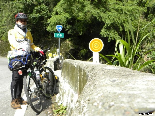 合歡主峰單車慢行-(前傳)