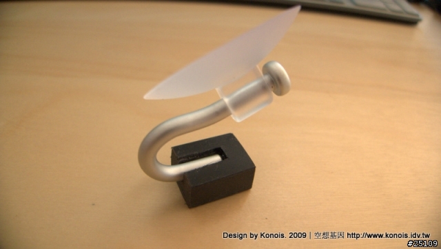 只要一百元！高質感、超便攜、機能強的iPod、iPhone與筆電散熱架