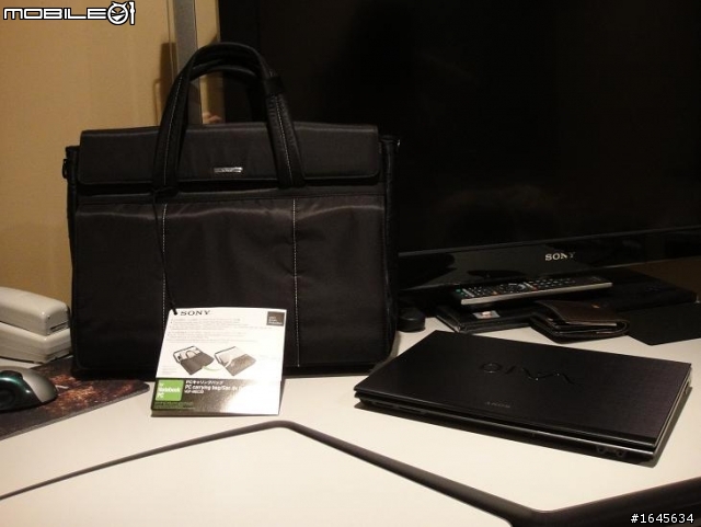 {時尚+質感的Vaio 肩背/攜行包} VGP-MBC30 Vaio Bag Collection