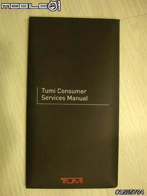 [開箱+心得] 我的新豋機箱 TUMI - Alpha FXT 22020 (11樓補上使用心得囉!!)