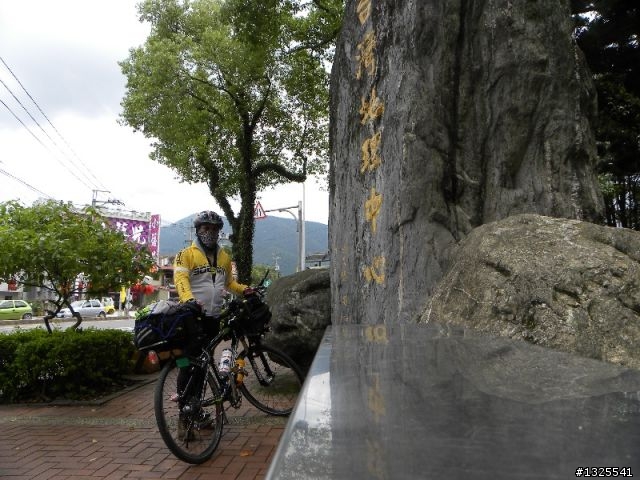 合歡主峰單車慢行-(前傳)