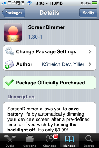 ScreenDimmer 讓你的 iPhone 更省電 ( <img src=
