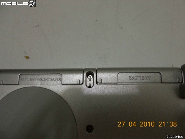 Panasonic 最新款 平板電腦出爐了.... C1 ( 美國版 )