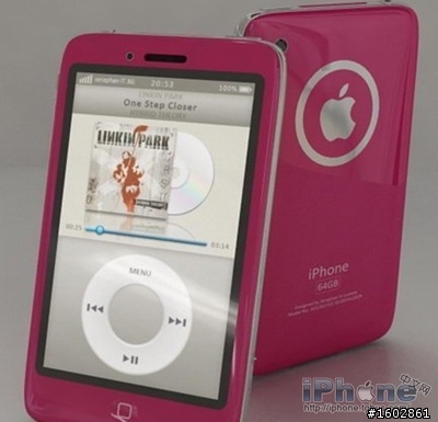 [轉貼]iPhone 4G報導