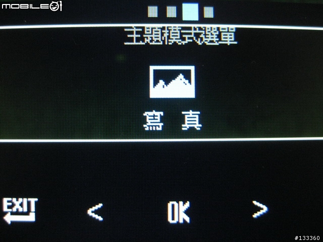 奇美CHIMEI-LED 23LH超簡單開箱