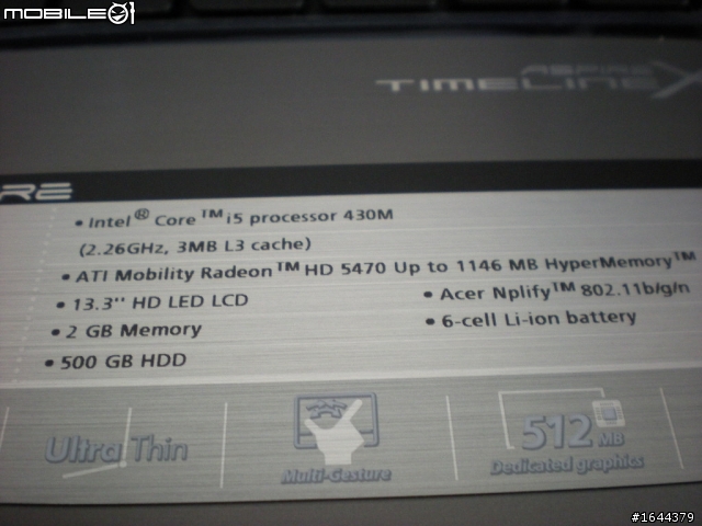 [開箱] 我真的開了Acer 3820TG的箱子了！