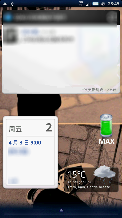 X10桌面蓋大樓...