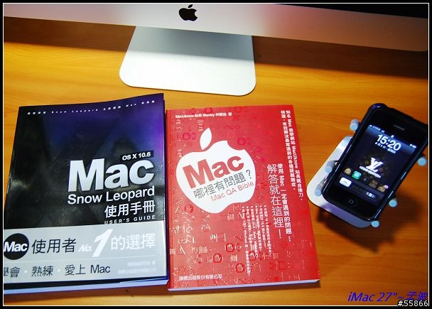 超便宜iMac 27”大蘋果採購開箱~跑windows7 ！