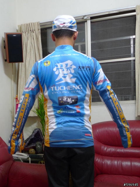 2010車衣樣版完成....請看...