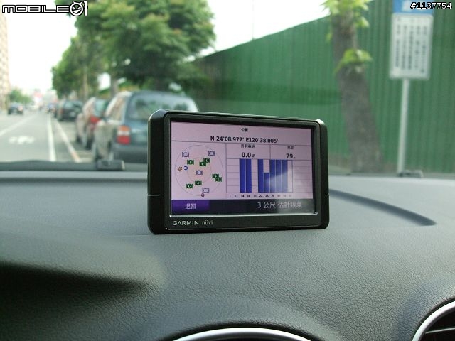 VKOOL V70 確定擋GPS信號之完美解法